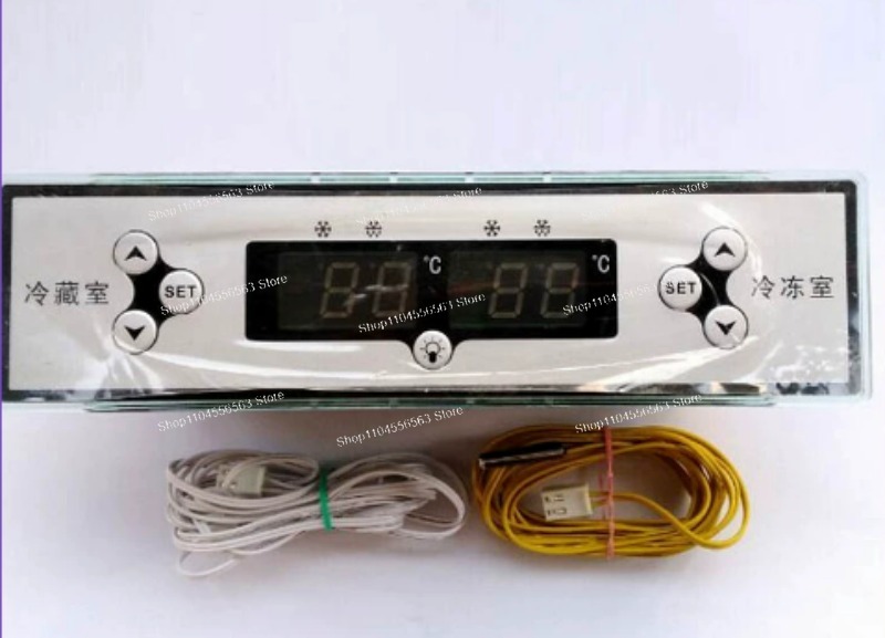 Commercial Kitchen Zones - ECS-RF10 Dual Temperature Controller for Refrigerator