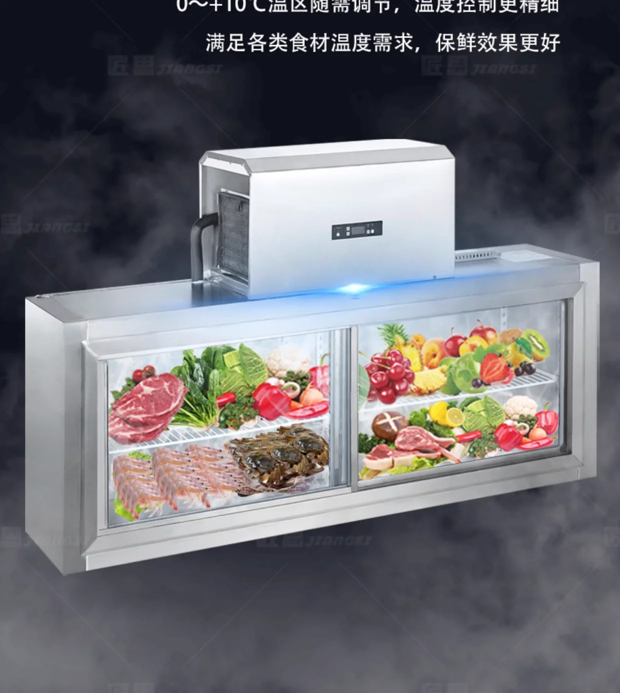 Wall-mounted freezer wind disp - огляд і ціна Commercial Kitchen Refrigerator