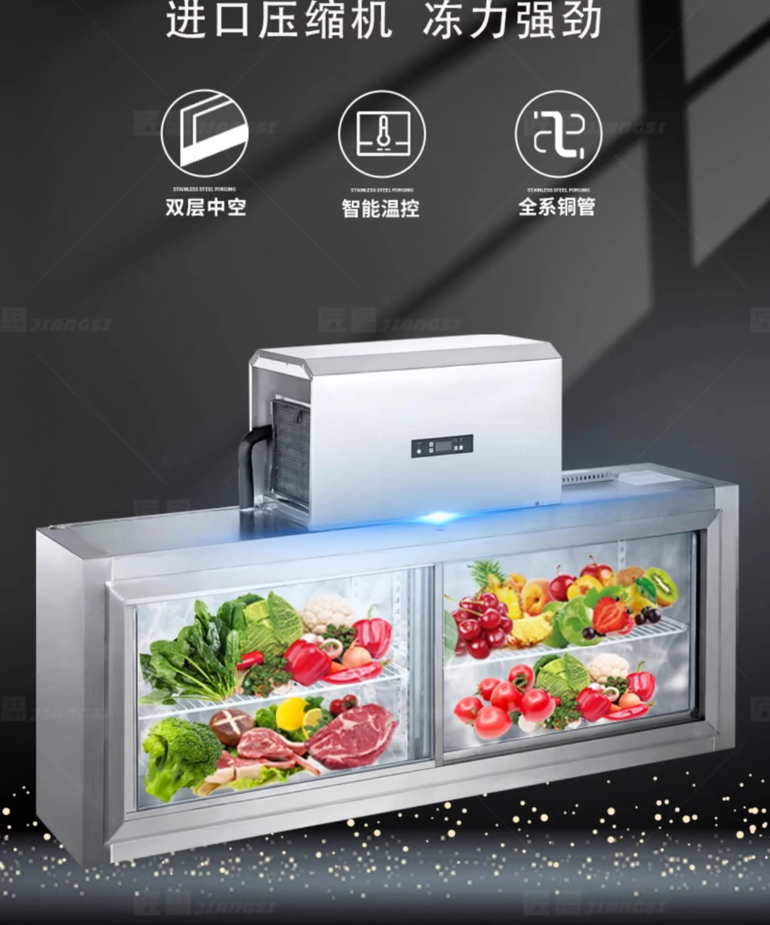 Wall-mounted freezer wind disp - огляд і ціна Commercial Kitchen Refrigerator