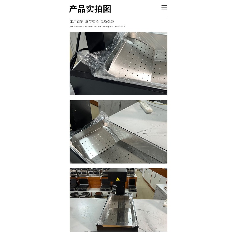 French Fries Warmer Machine Du - огляд і ціна Commercial Kitchen Warmer