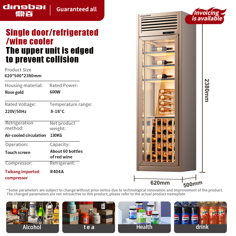 Dual Zone Freestanding Wine Re - огляд і ціна Commercial Kitchen Zones