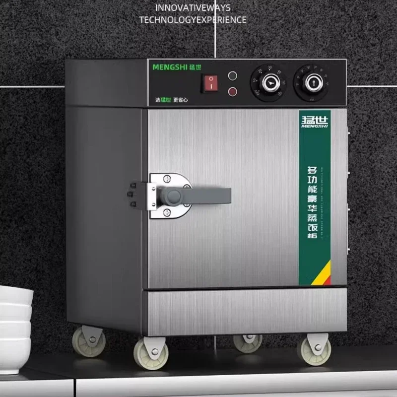 220V Stainless Steel Electric  - огляд і ціна Commercial Kitchen Steamer