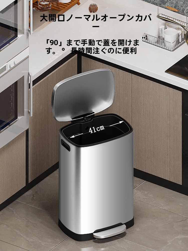 Large Capaci Stainl Steel Tra  - огляд і ціна Commercial Kitchen Garbage Can
