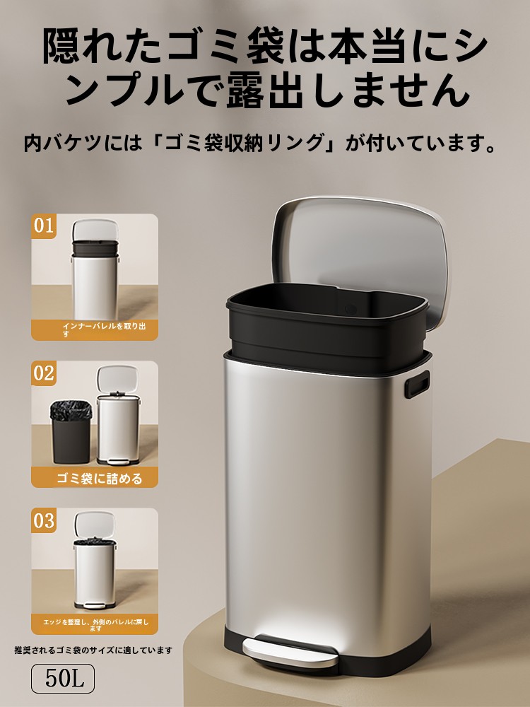 Large Capaci Stainl Steel Tra  - огляд і ціна Commercial Kitchen Garbage Can