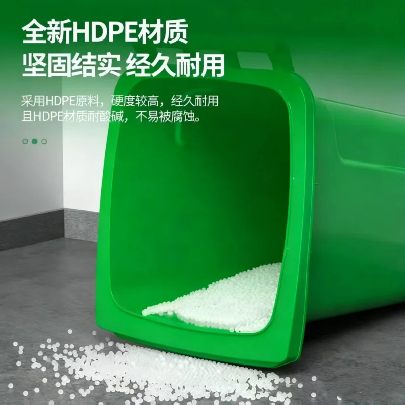 240L Outdoor Wheelie Trash Bin - огляд і ціна Commercial Kitchen Garbage Can