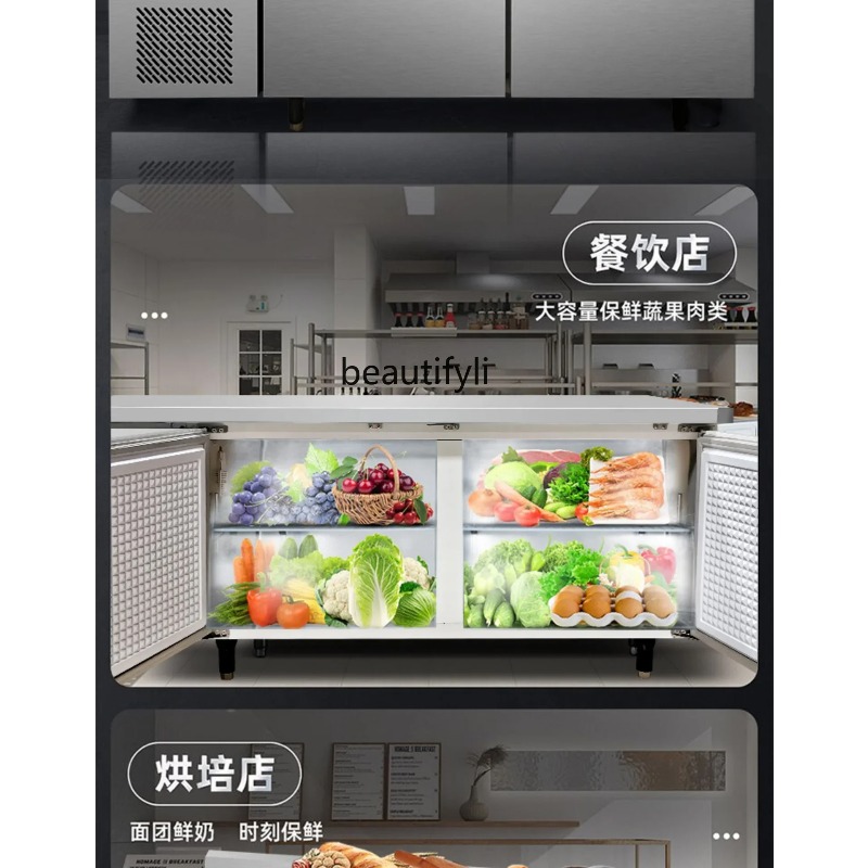 A384 Freezer 1.8 M Commercial  - огляд і ціна Commercial Kitchen Refrigerator