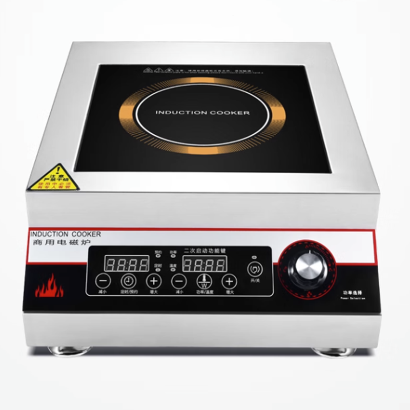 5000W Induction Cooker for Com - огляд і ціна Commercial Kitchen Zones