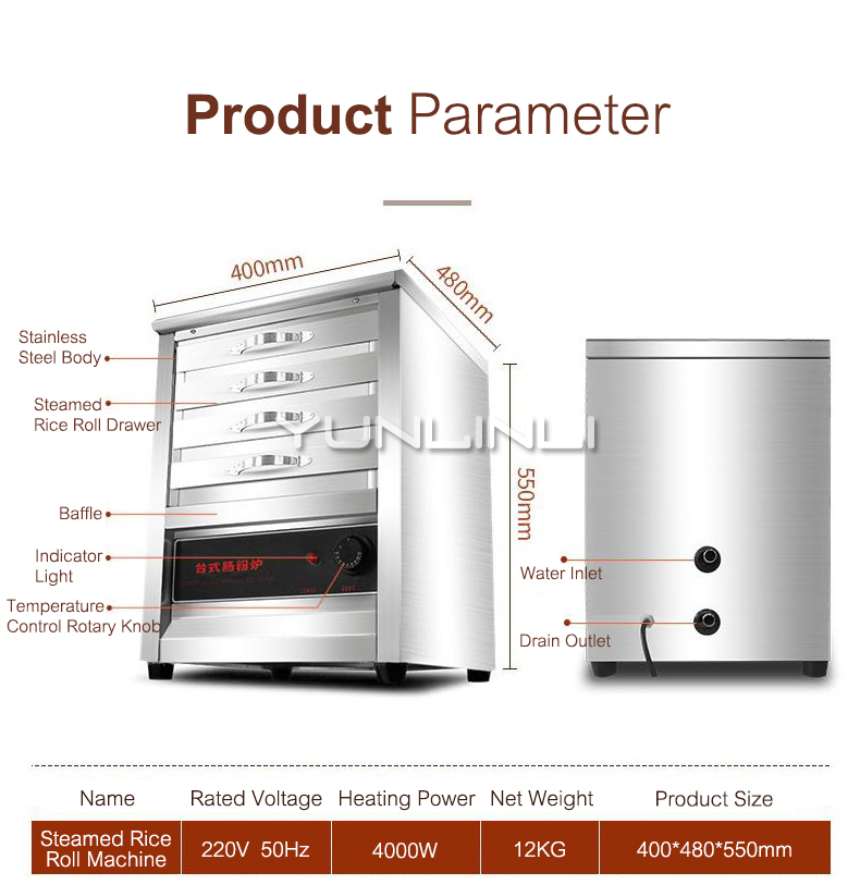 Commercial Food Steamer Rice R - огляд і ціна Commercial Kitchen Steamer