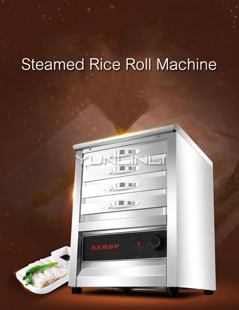 Commercial Food Steamer Rice R - огляд і ціна Commercial Kitchen Steamer